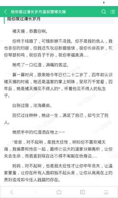 哔哩哔哩代发收录什么意思